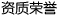 自拍節目